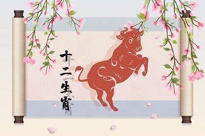 牛羊相沖化解|生肖牛和生肖羊相沖化解方法